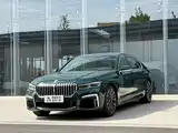 Фото 1 - BMW 7 Series