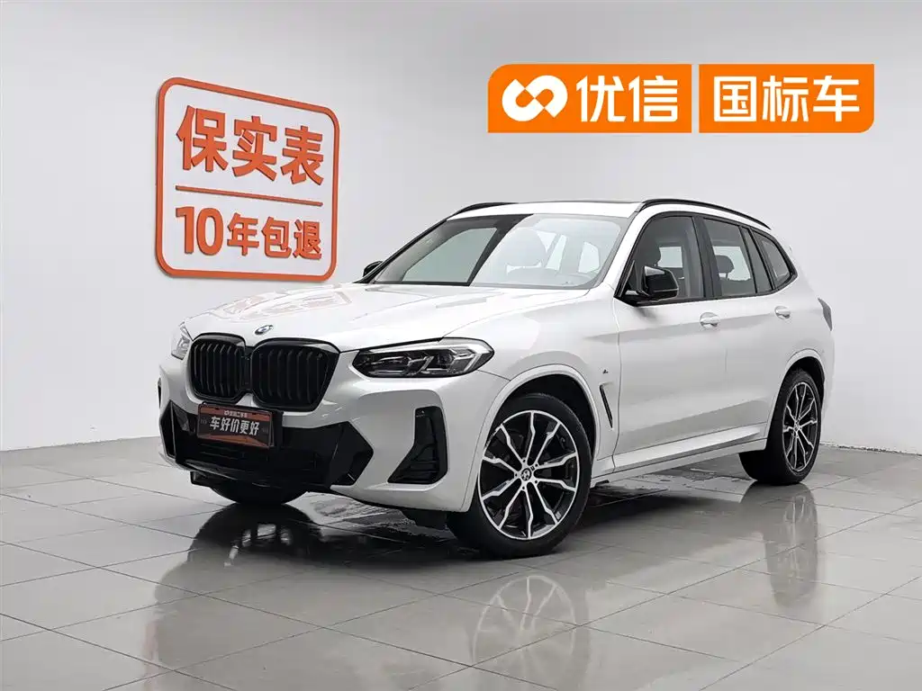 BMW X3 2022 xDrive30i Leading M Night Package