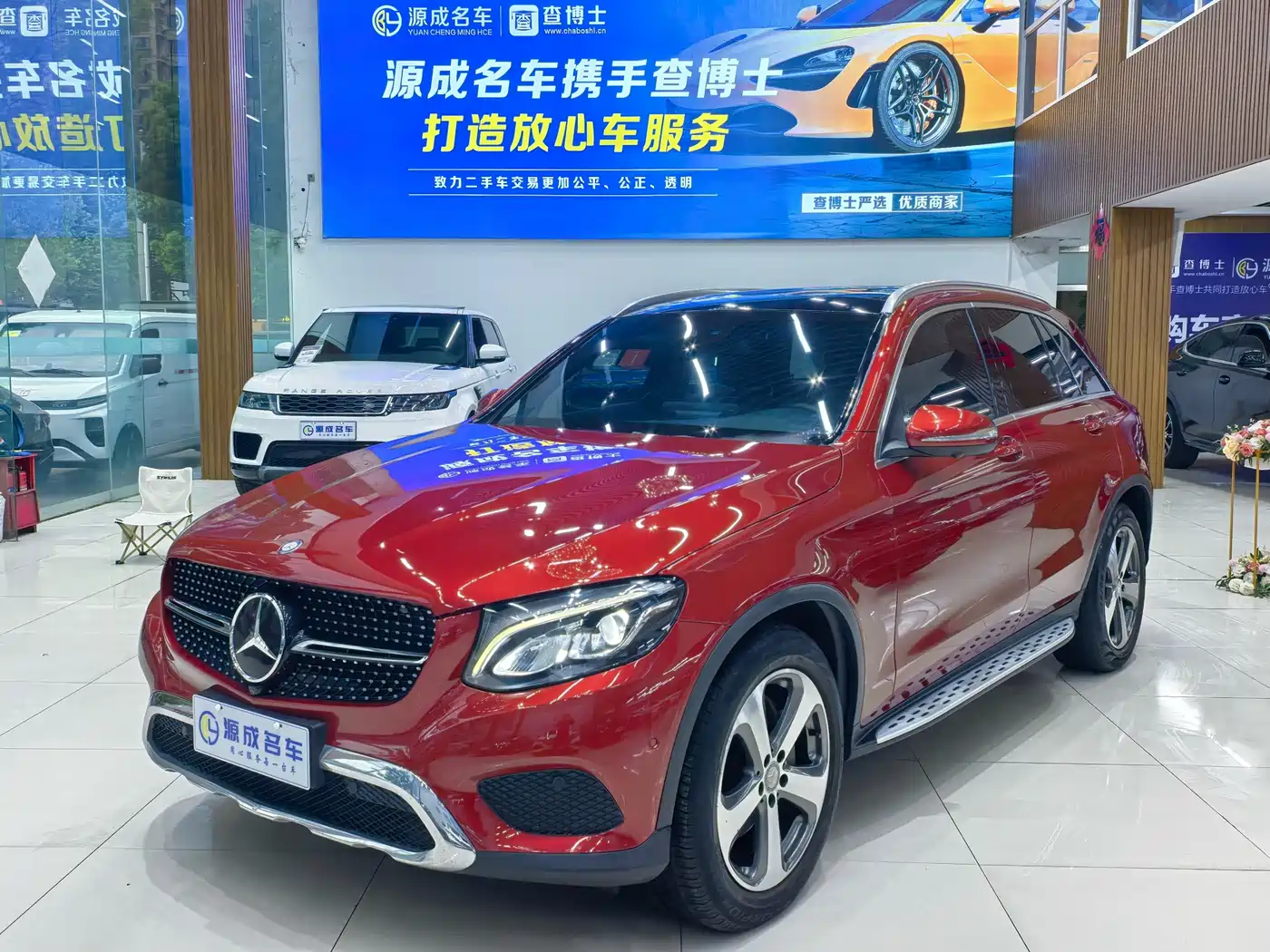 Mercedes-Benz GLC 2016 GLC 260 4MATIC Luxury