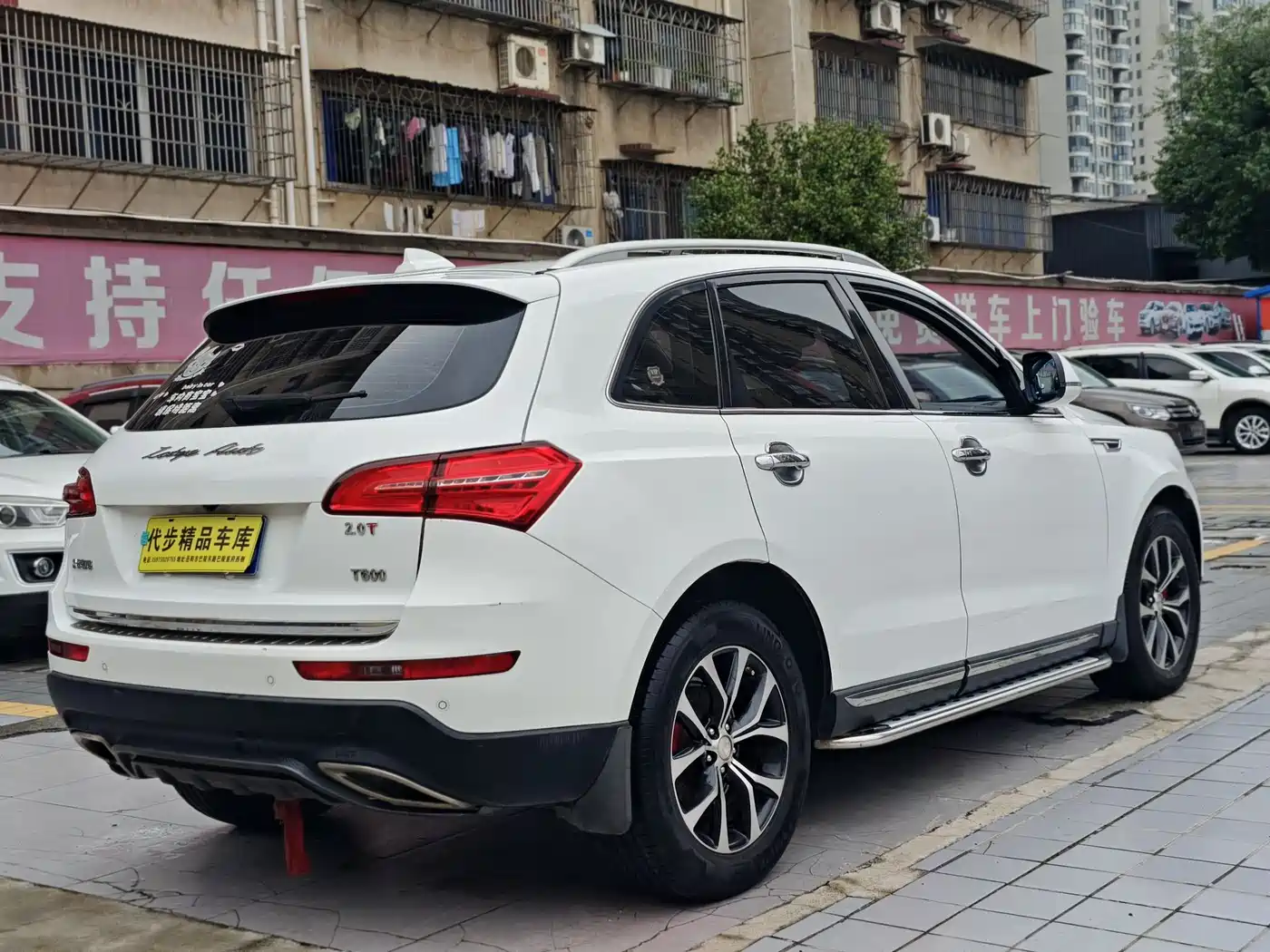Zotye T600 2016 2016 Sport 2.0T DCT Luxury