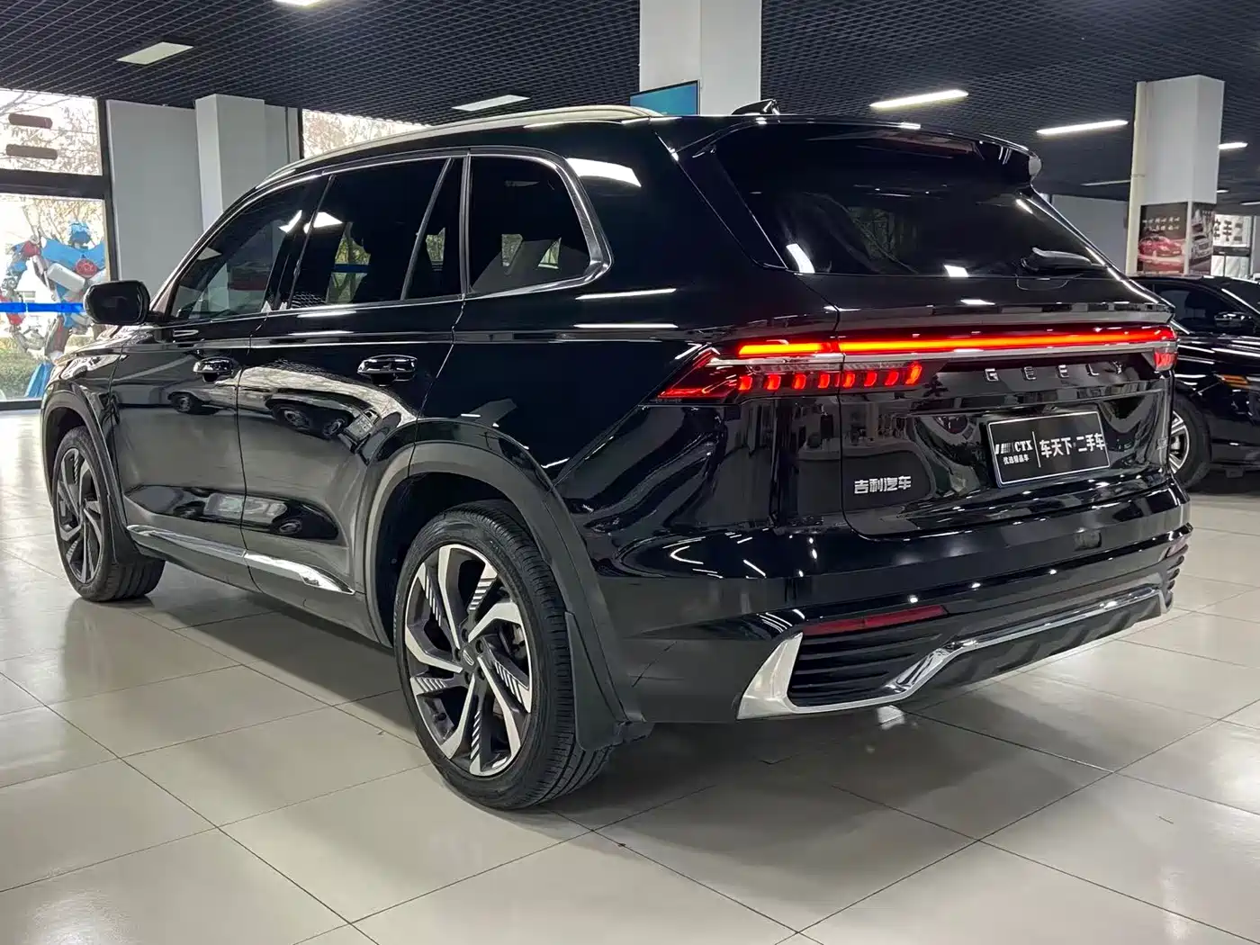 GEELY AUTOMOBILE XINGYUE L