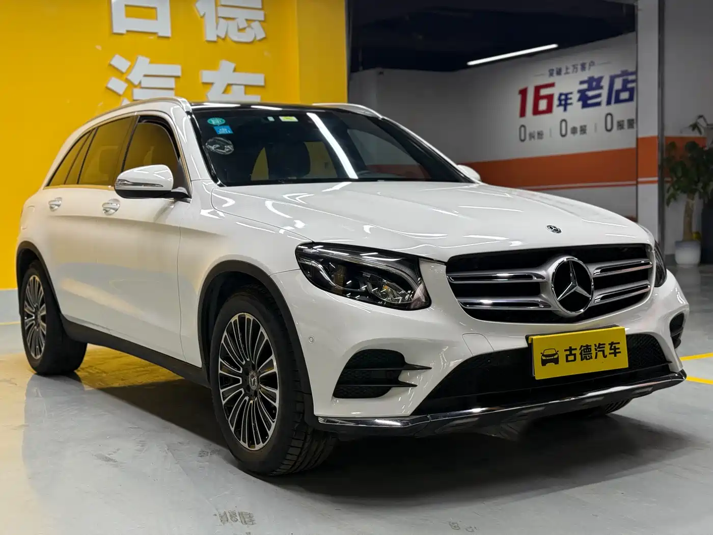 Mercedes-Benz GLC 2019 GLC 260 L 4MATIC Dynamic фото 3
