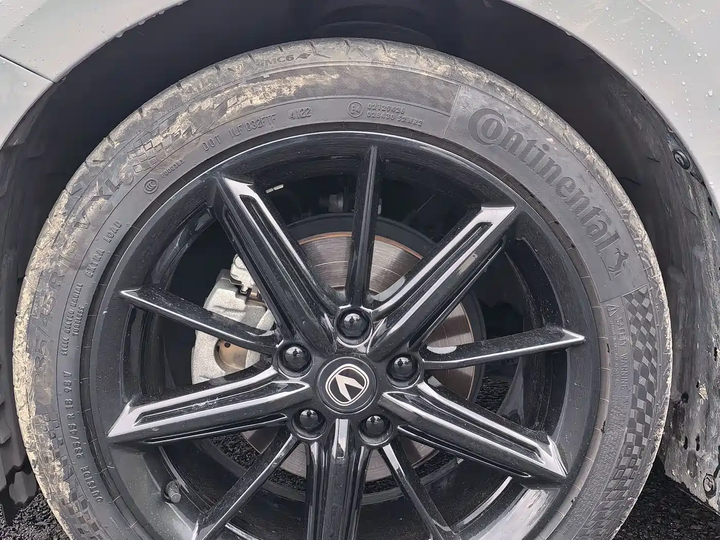CHANGAN UNI-V
