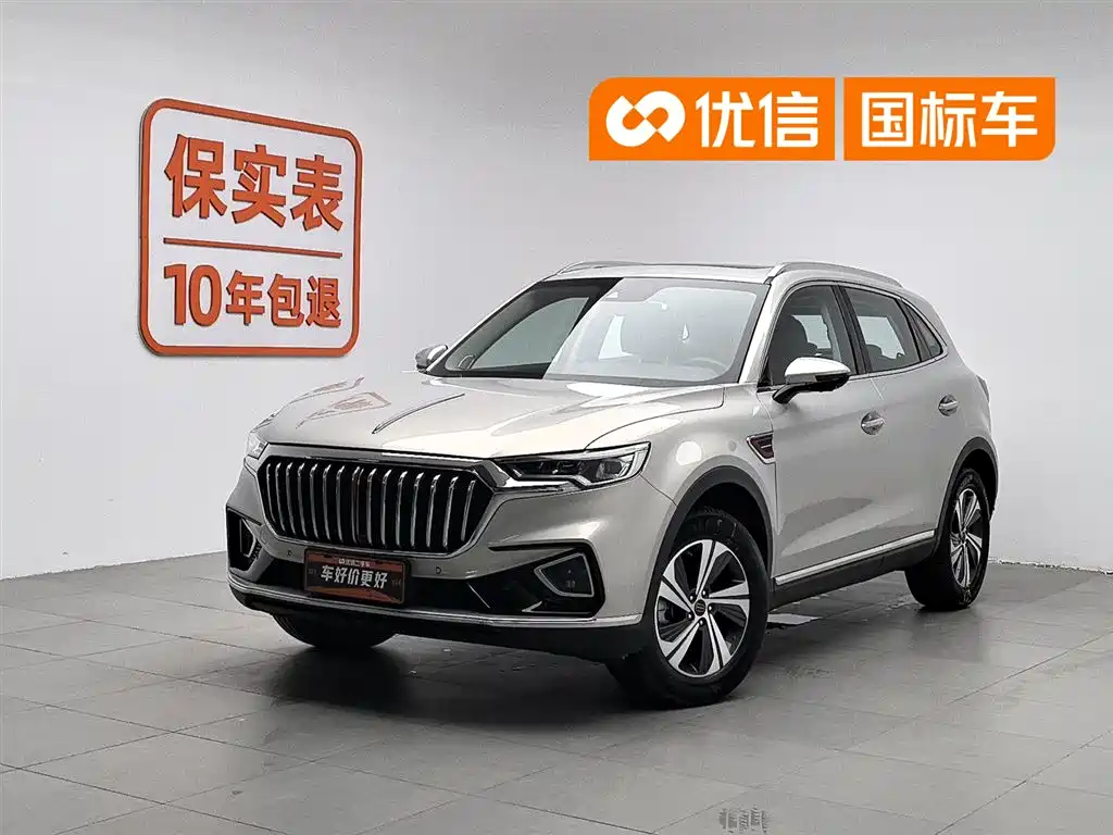 Hongqi HS5 2019 2.0T Smart Connect Enjoy Edition
