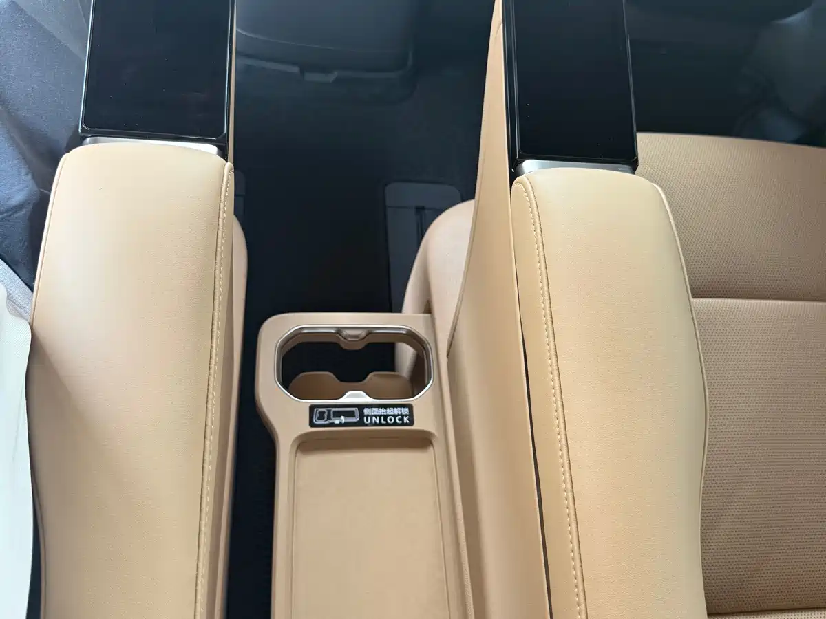 Hongqi HQ9 PHEV 2026