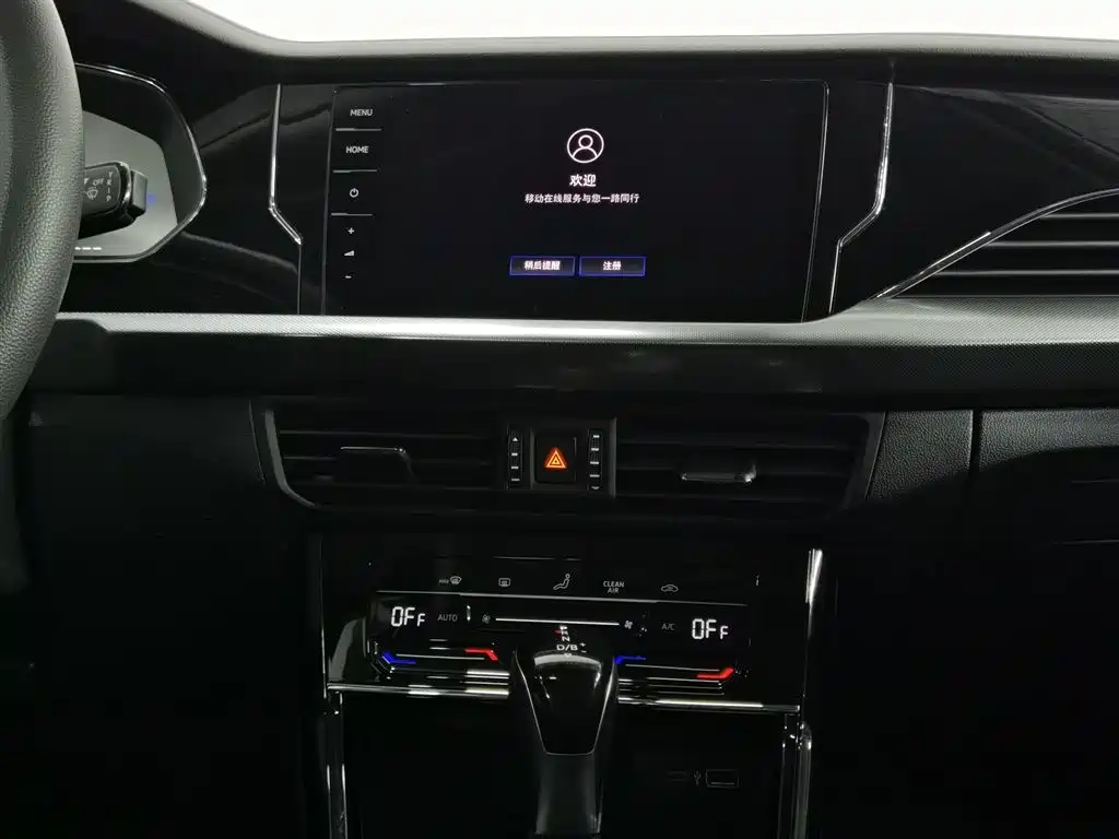 Volkswagen Passat New Energy 2022 430PHEV Hybrid Business Edition фото 12