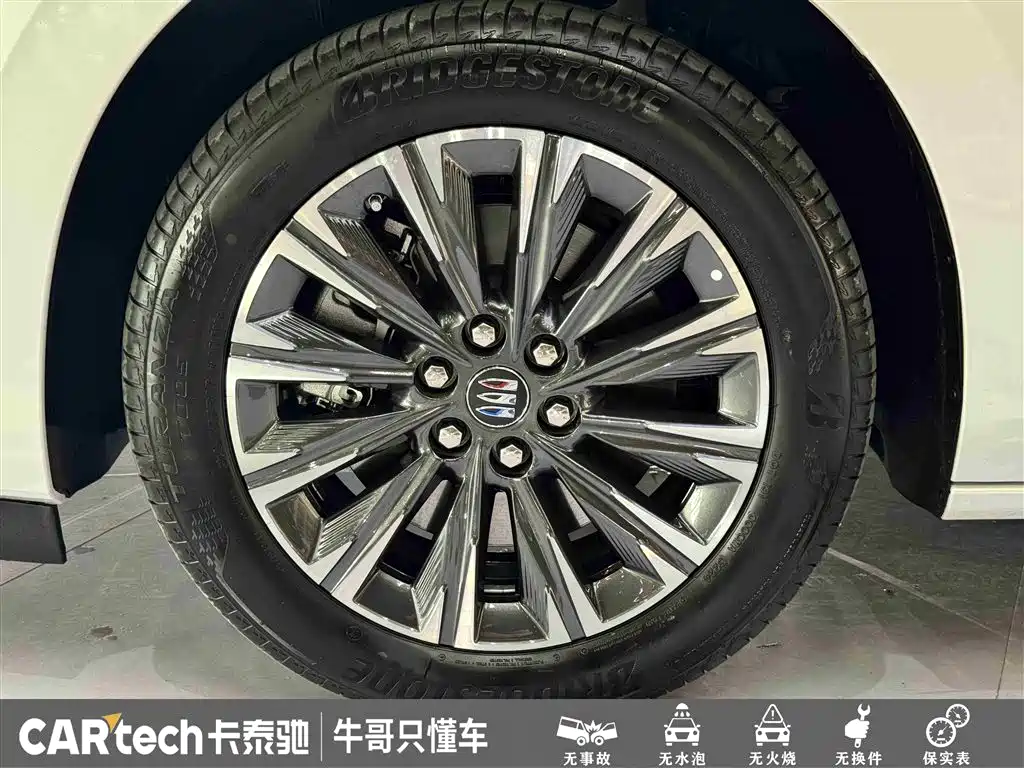 Buick GL8 2025 Model Landglory Smart Edition фото 10