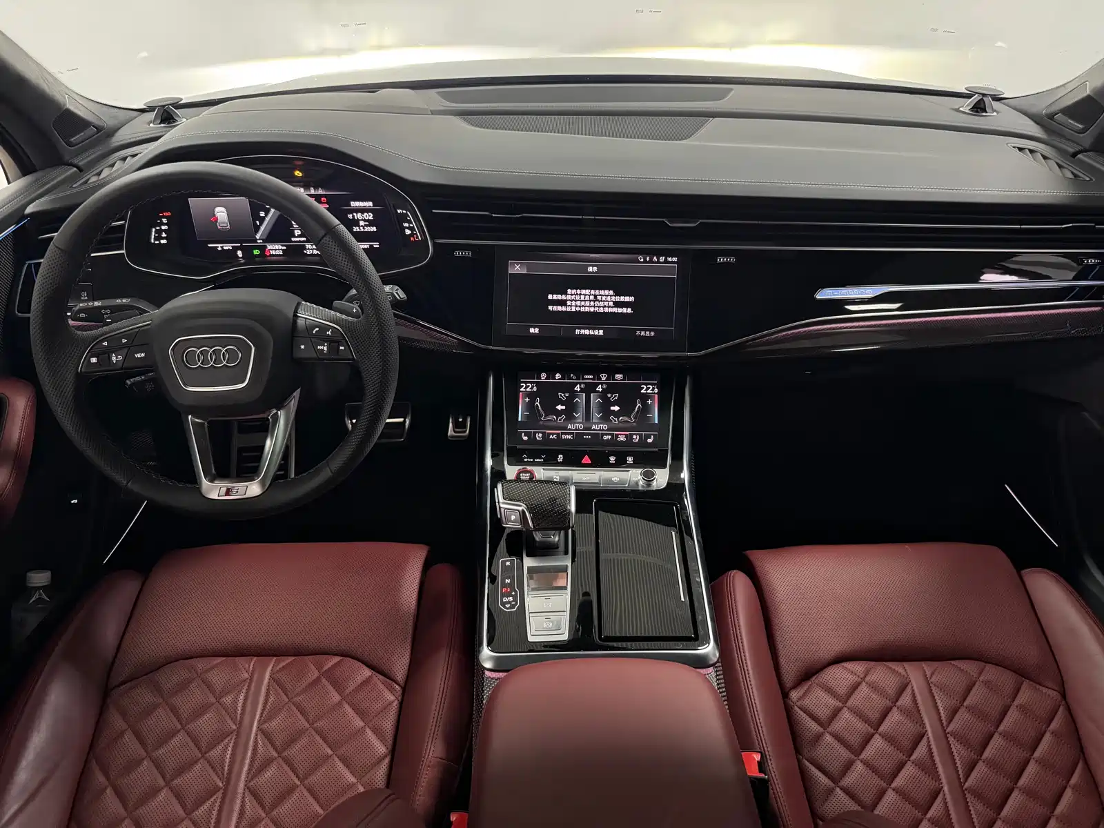 Photo 8 - Audi SQ7