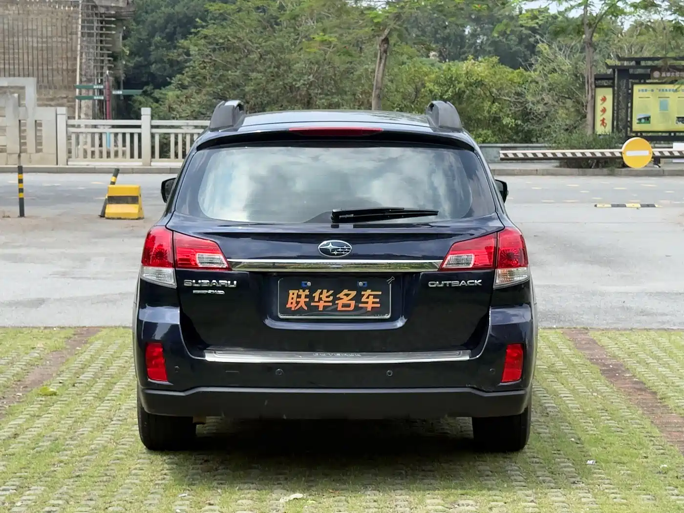 Subaru Outback 2014 2.5i Elegance Smart Edition фото 7