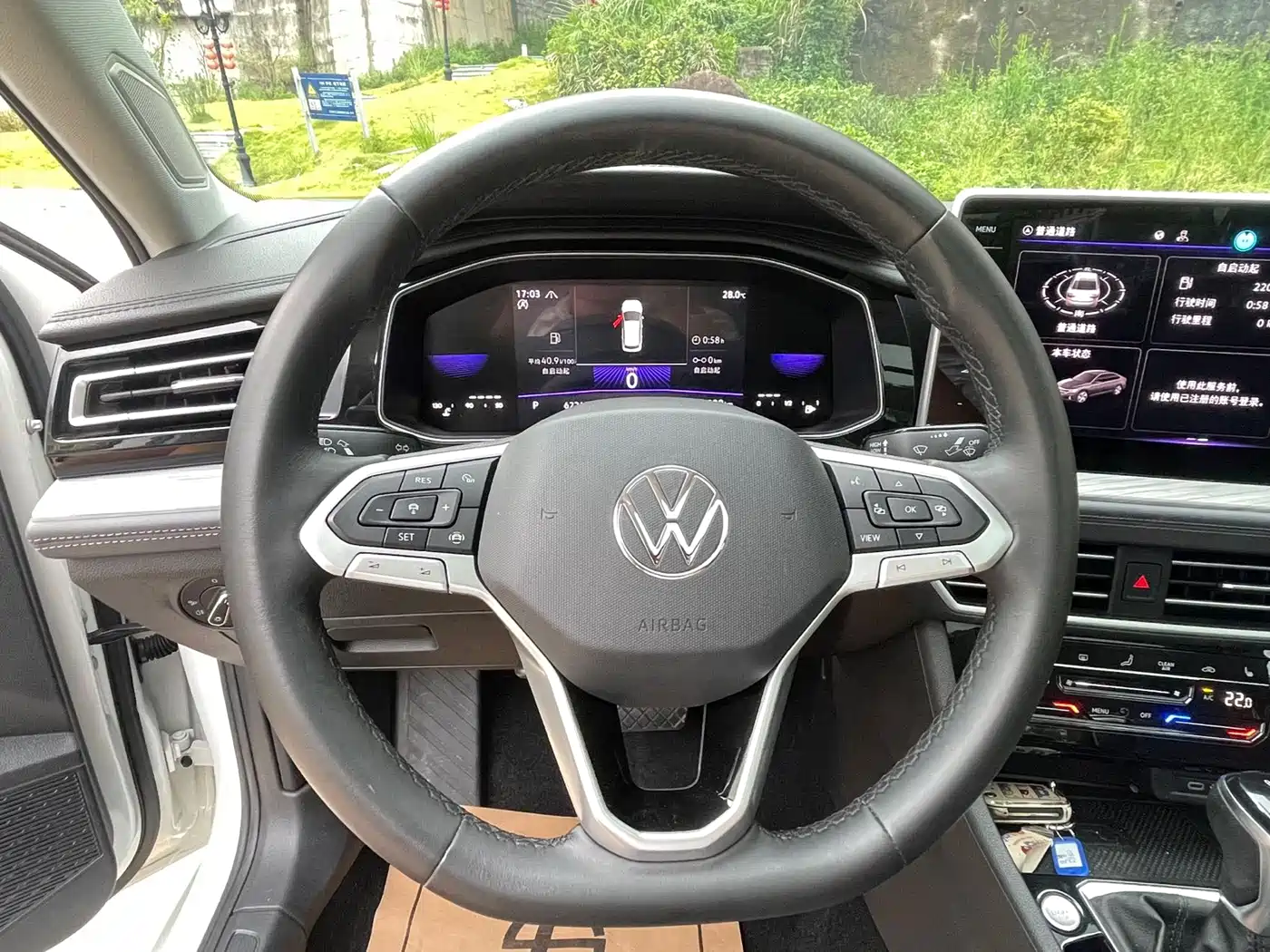 Volkswagen Sagitar, миниатюра 11