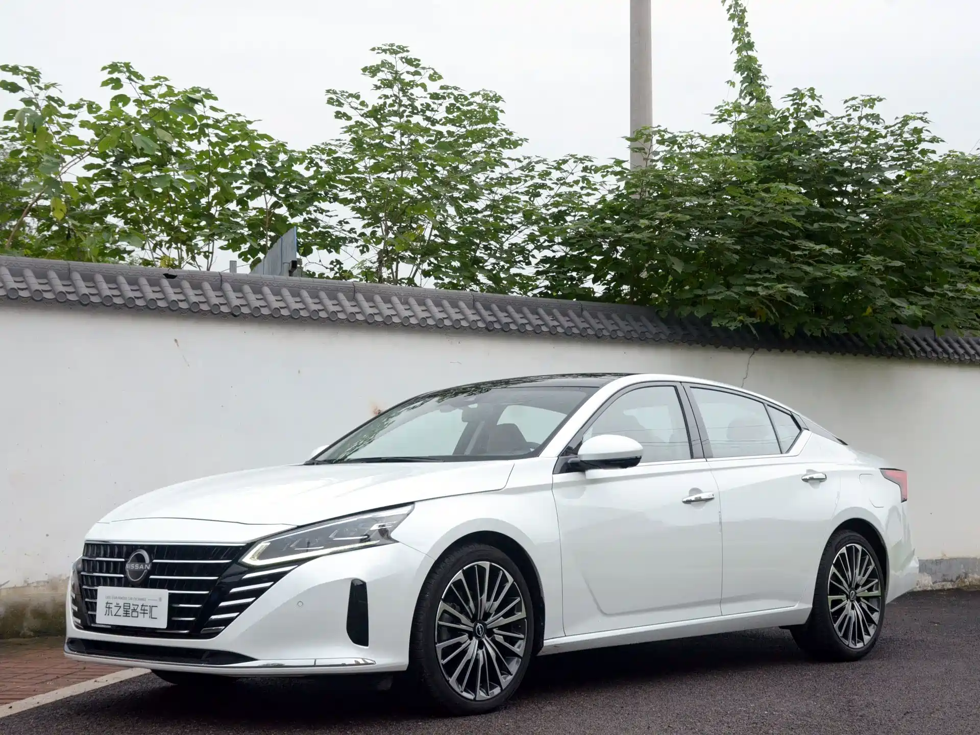صورة 1 - Nissan Teana