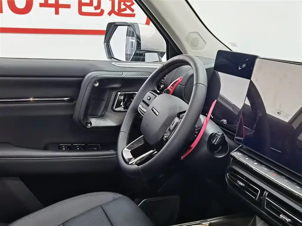 Haval Da Gou 2nd Gen 2023 2.0T 2WD Trendy Off-road Edition Plus фото 22