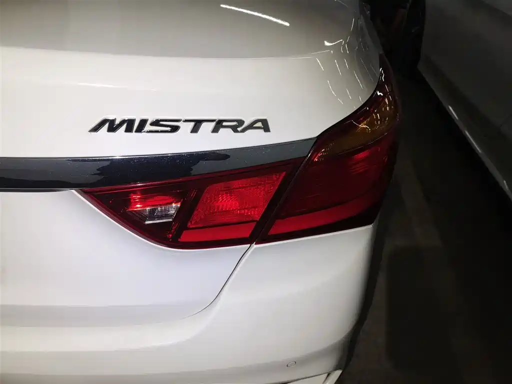 Hyundai Mistra 2017 1.8L Automatic Smart GLS (China V) фото 24