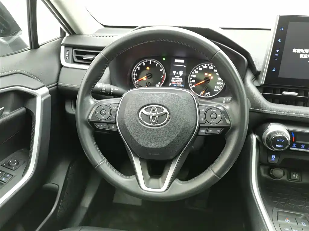 Toyota Wildlander 2021 2.0L CVT 2WD Luxury Edition фото 11