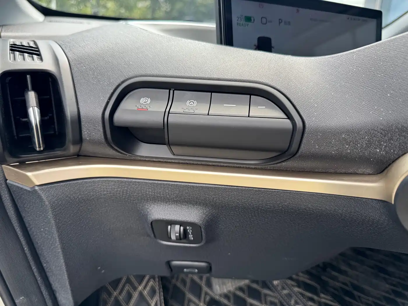 Baojun KiWi EV 2022 2021 Designer LFP