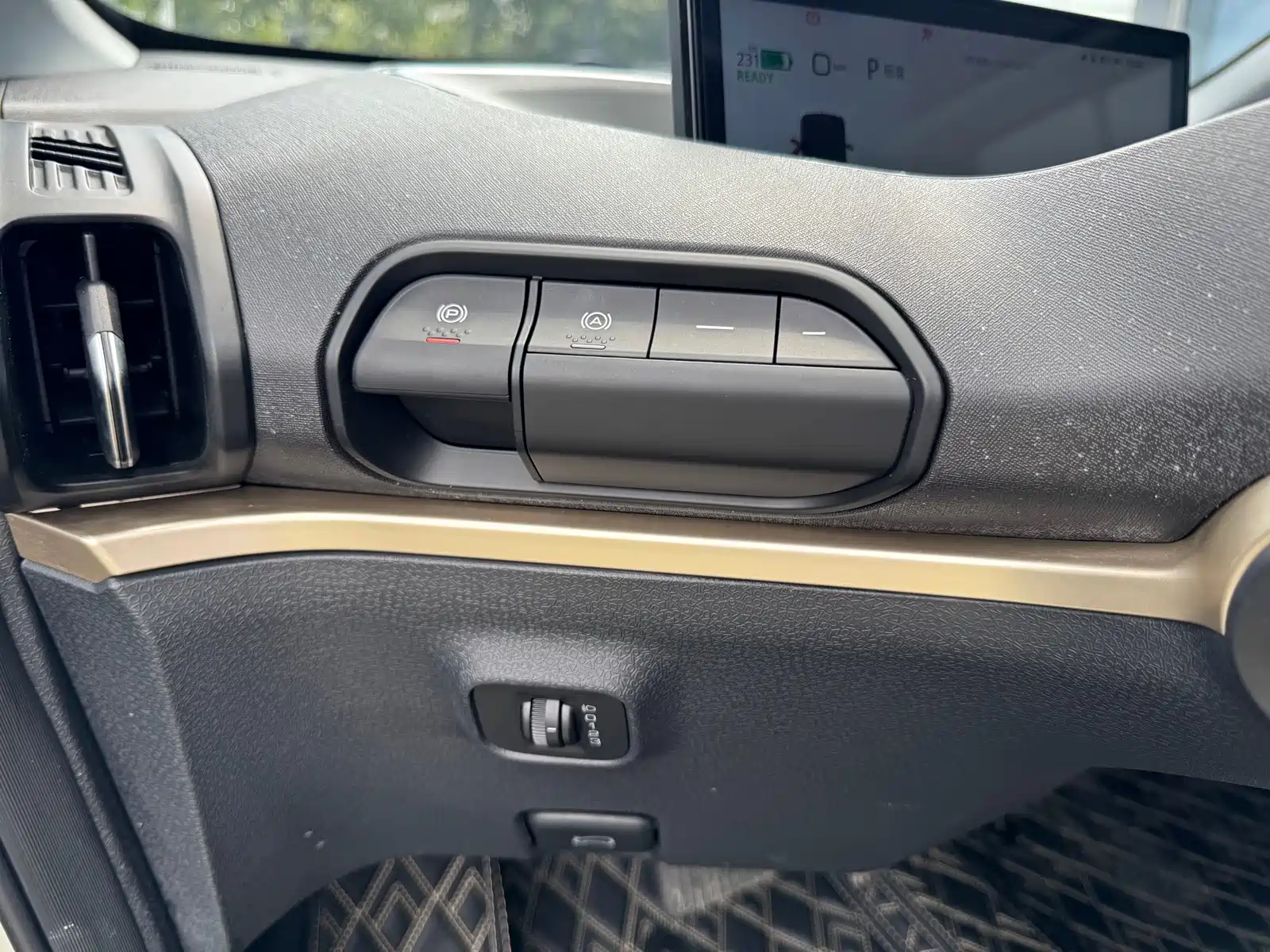 Фото 12 - Baojun KiWi EV