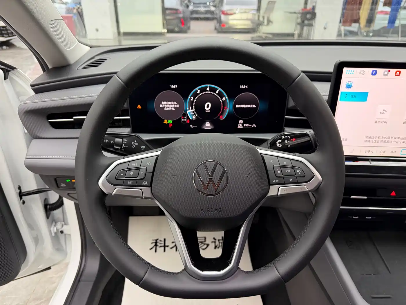 Volkswagen Lavida 2025 PRO 1.5T фото 9