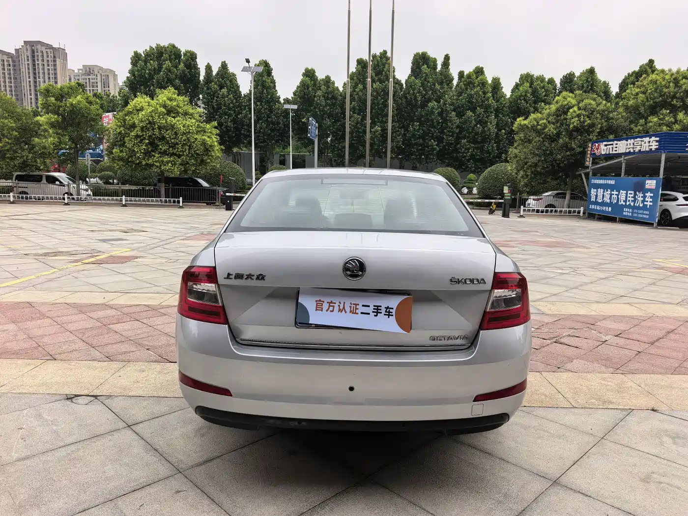 Škoda Octavia 2015 1.6L Automatic逸俊版 фото 8