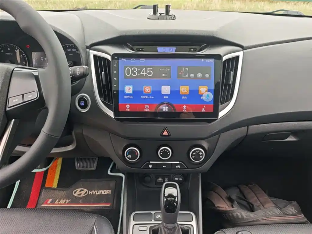 Hyundai Beijing Hyundai ix25 2015 1.6L Automatic 2WD Smart GLS фото 13