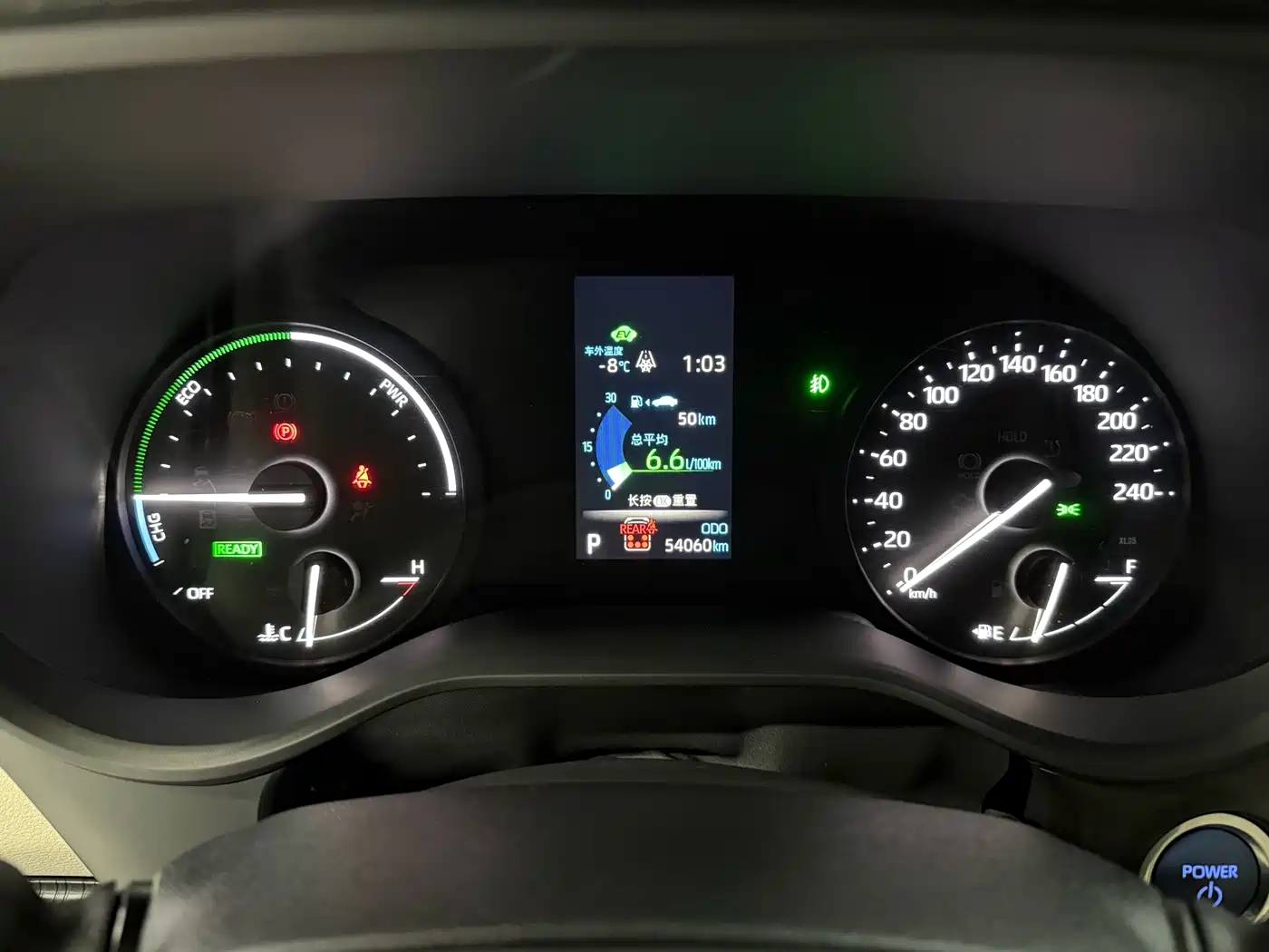 Toyota Granvia 2023 2.5L Hybrid Prestige PLUS Edition фото 12