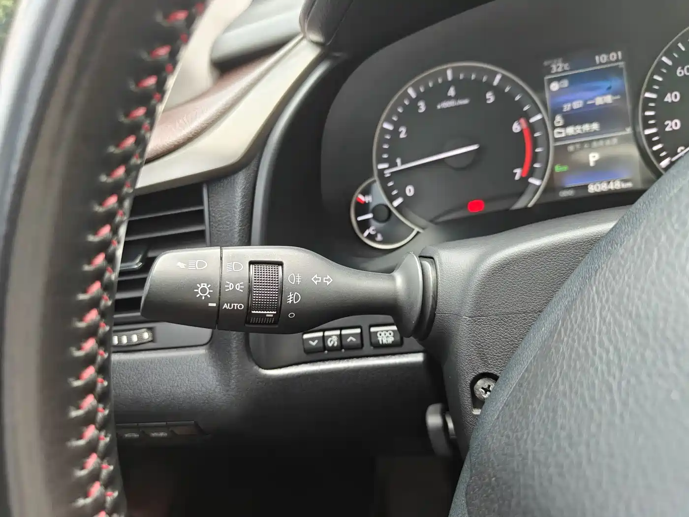 Lexus RX 2020 Facelift 300 2WD Comfort Edition фото 19