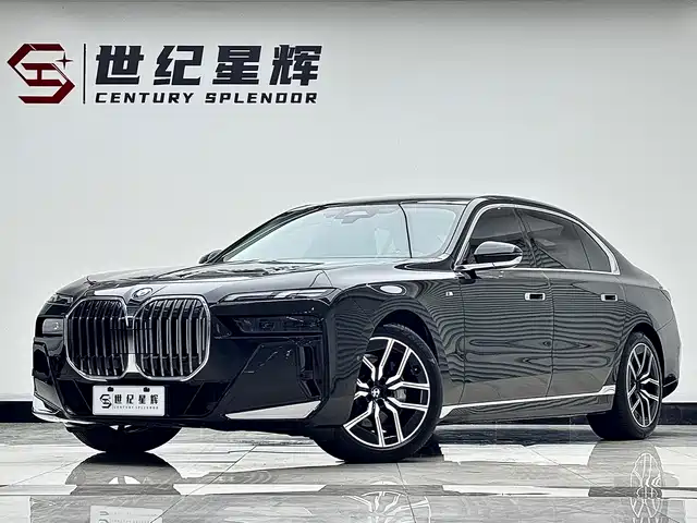 BMW 7-SERIES 2024