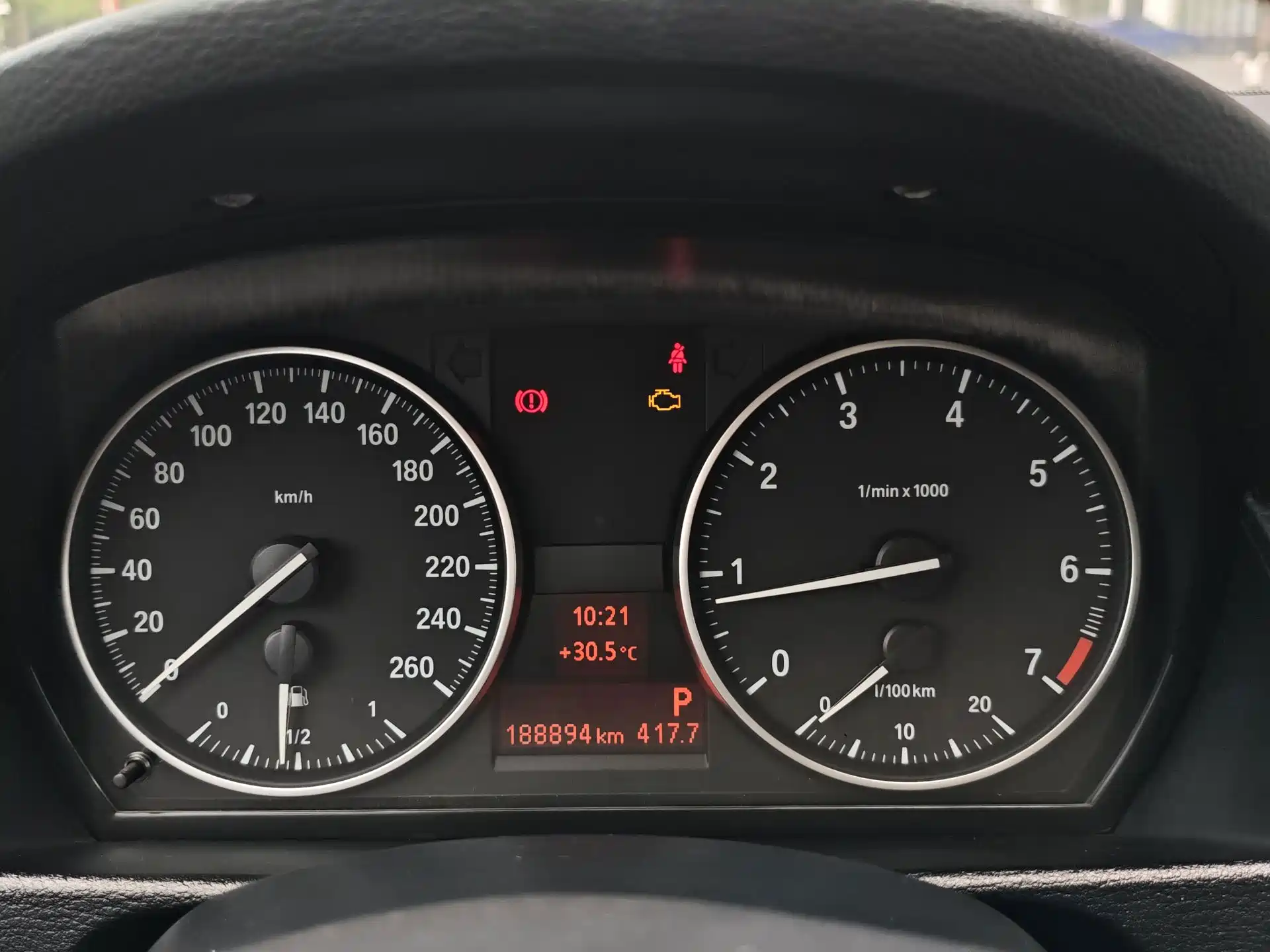 Фото 9 - BMW X1