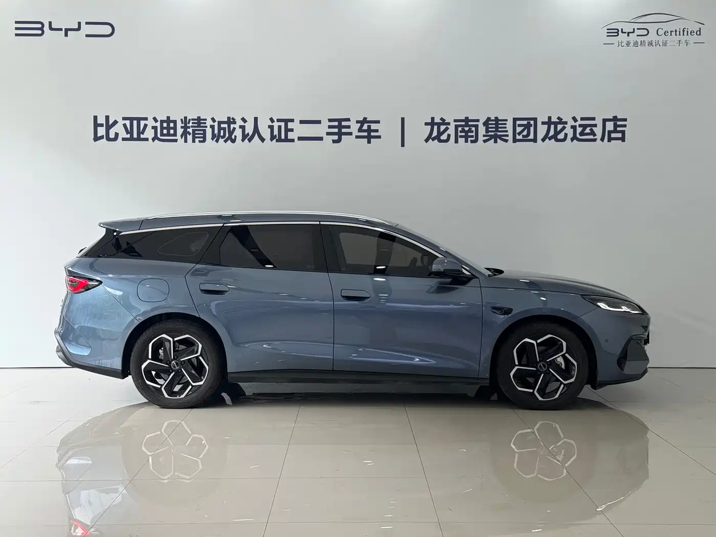 BYD Seal 06 DM-i Touring 2025 2025 DM-i 150KM Flagship