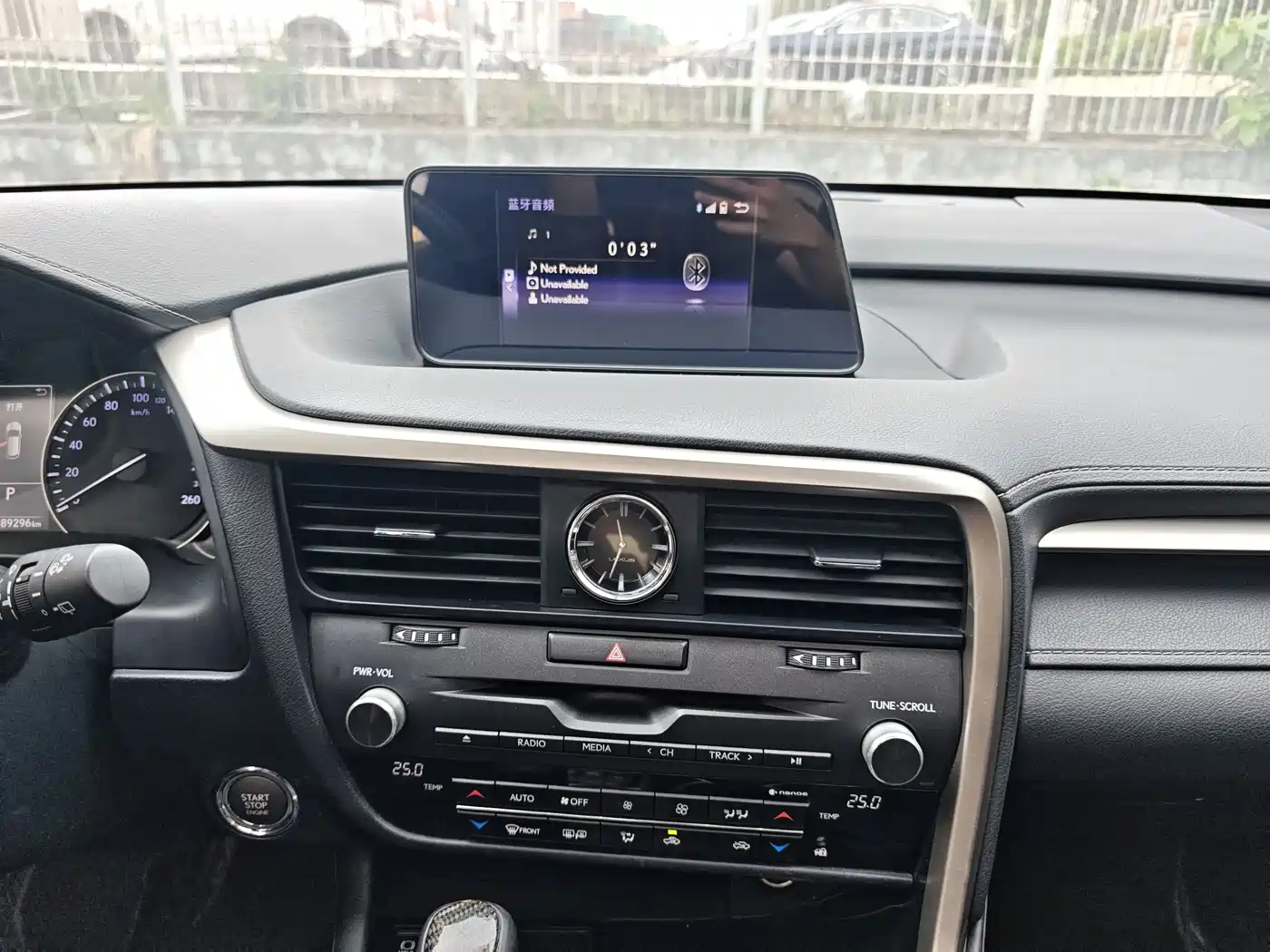 Lexus RX 2016 300 2WD Elite Edition (China V) фото 15