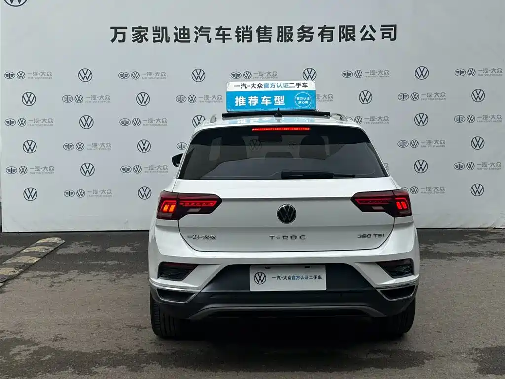 Volkswagen T-ROC 2020 280TSI DSG 2WD Comfort фото 6