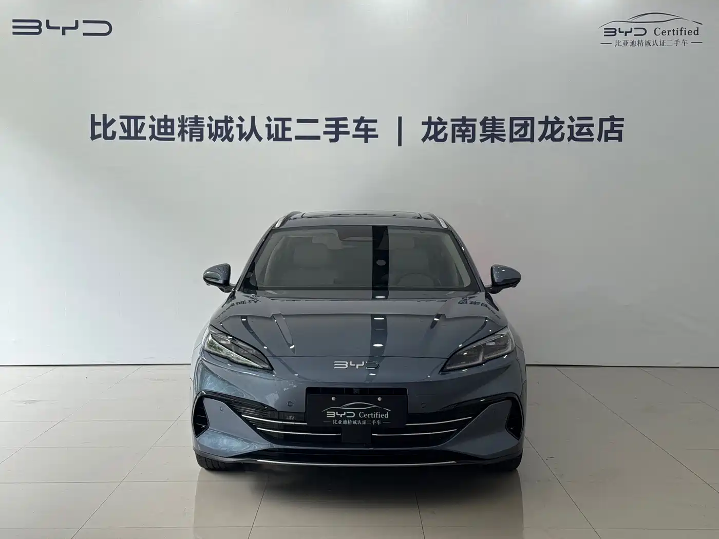 BYD Seal 06 DM-i Touring 2025 2025 DM-i 150KM Flagship