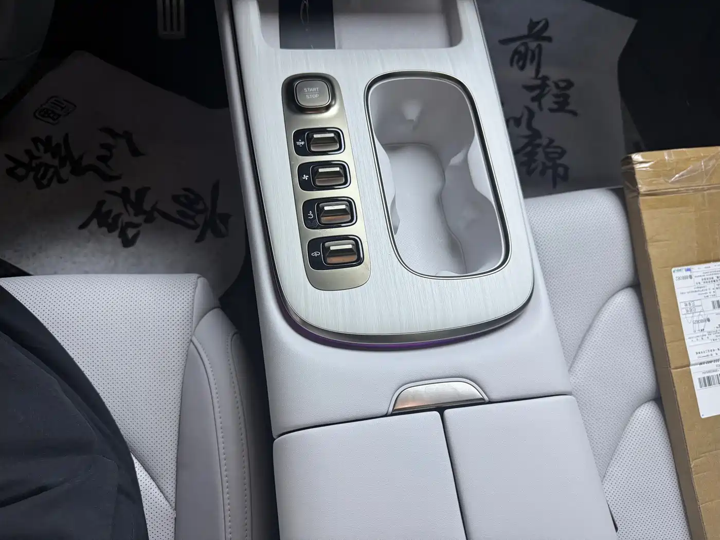 Xiaomi Auto Xiaomi SU7 2024 AWD Extended Range Advanced Smart Driving Max Edition фото 9