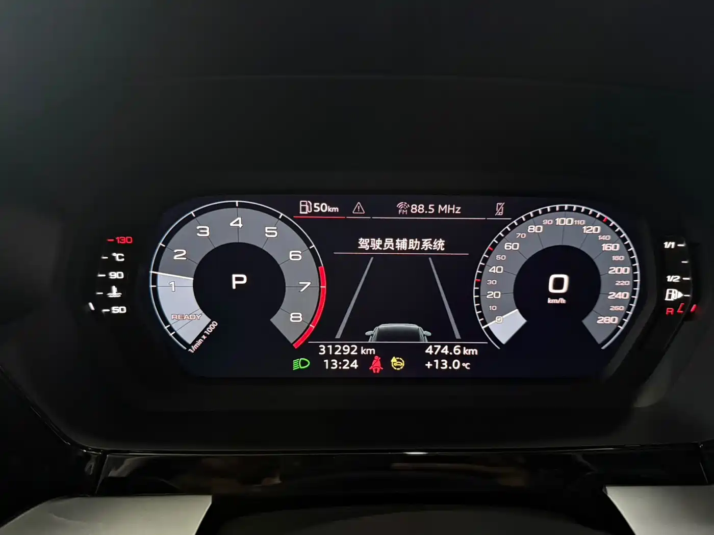 Audi A3 2023 Sportback 35 TFSI Fashion Sport фото 8