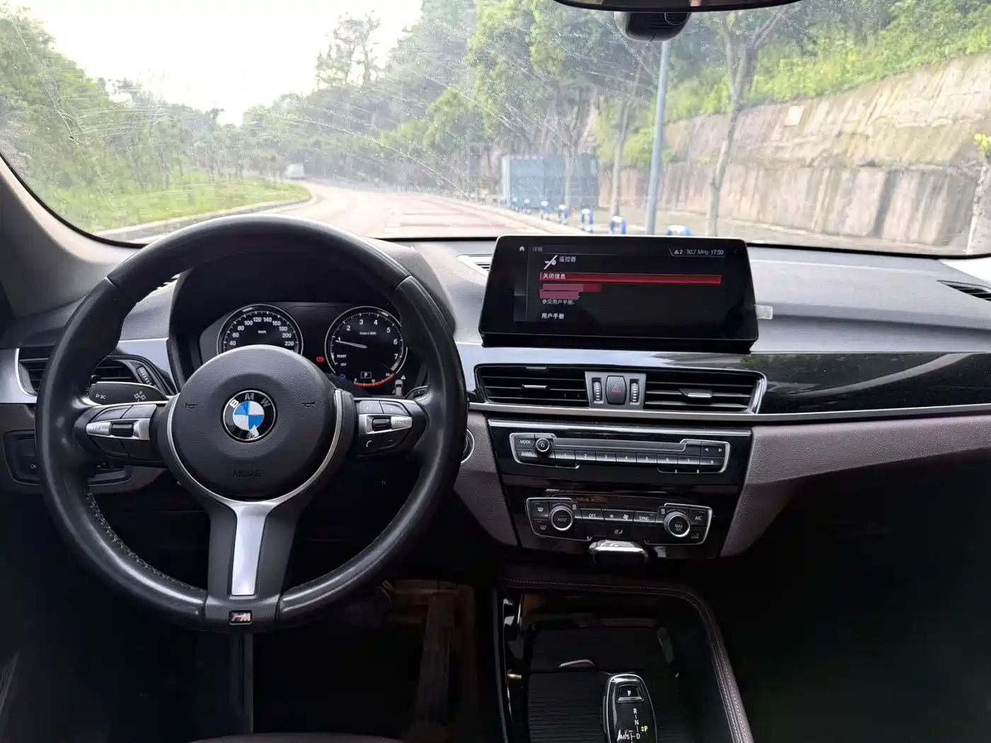 BMW X1 2020 sDrive20Li Premium Edition фото 8