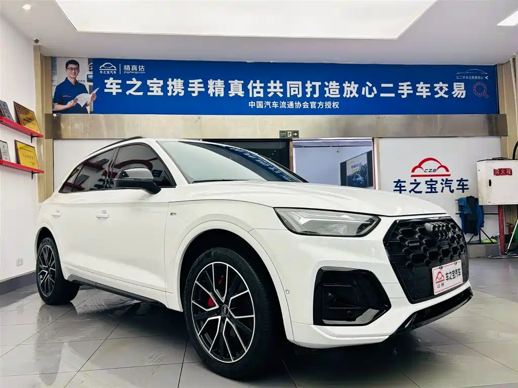 Audi Q5L 2024 Model 45 TFSI Luxury Dynamic фото 3