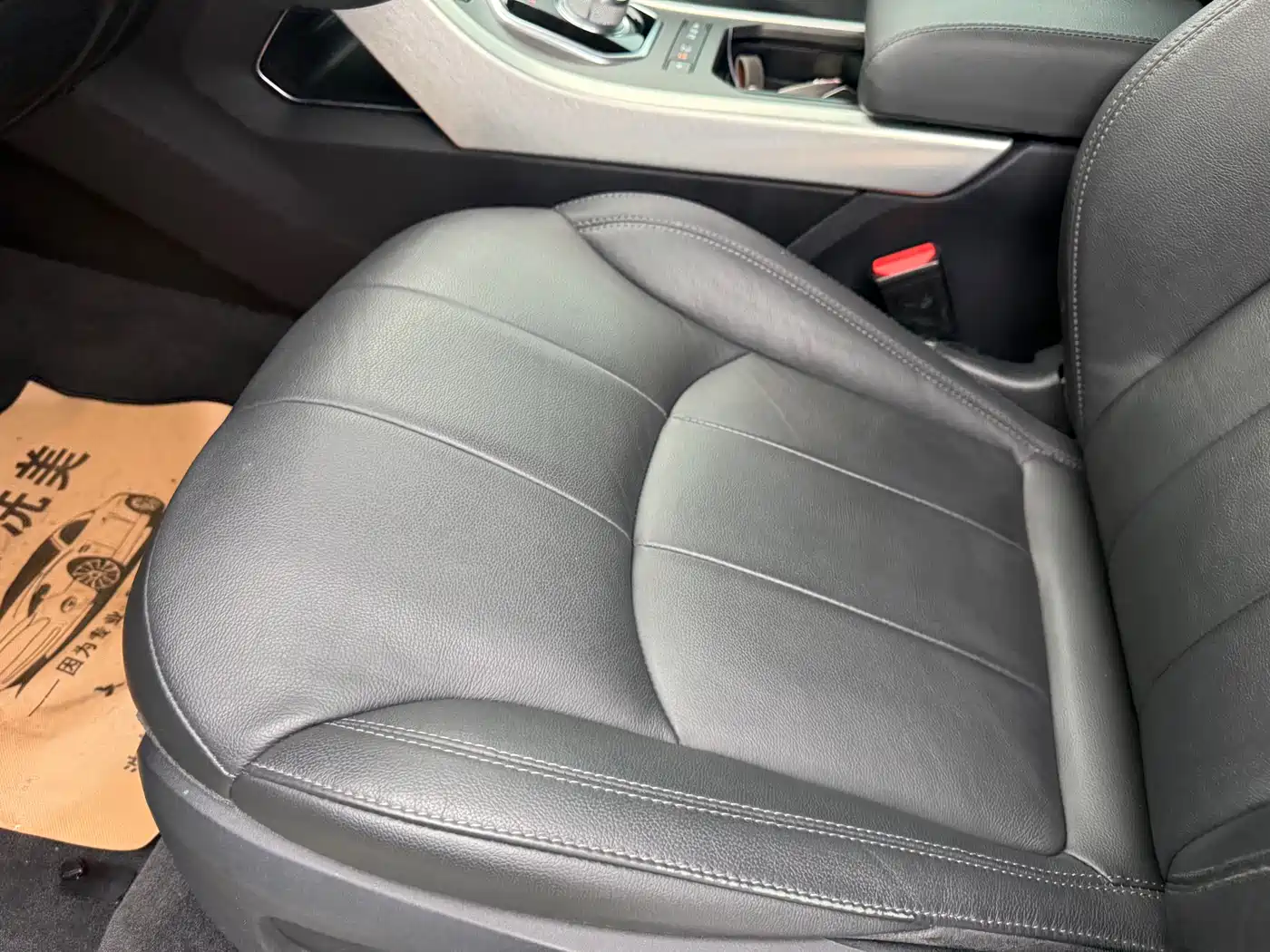 Land Rover Range Rover Evoque 2016 2.0T PURE Style фото 21