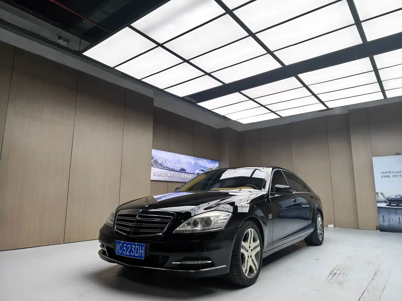 Mercedes-Benz S-Class 2012 2012 S 350 L Grand Edition