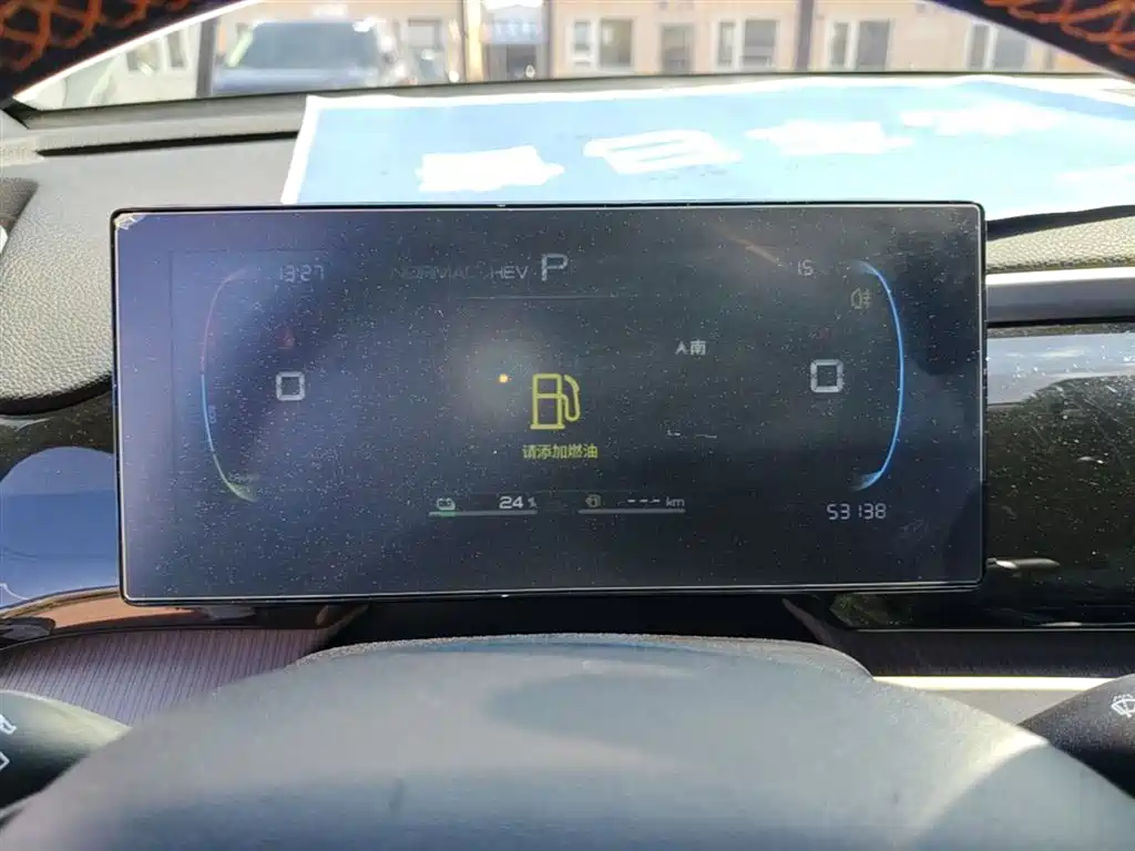 BYD Song Pro New Energy 2024 Glory Edition DM-i 71KM Pilot фото 12