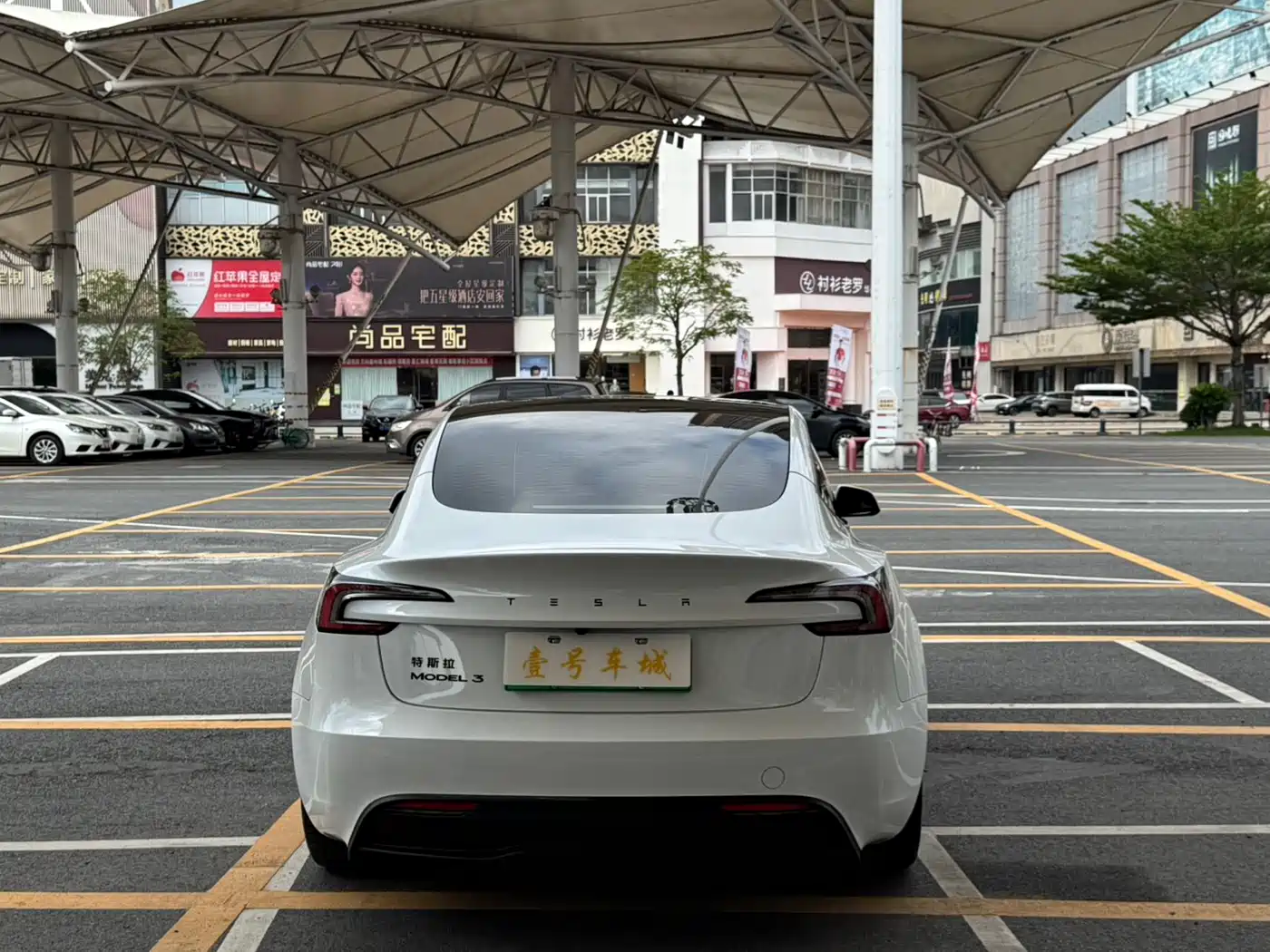 Tesla Model 3 2025 Model Rear-Wheel Drive Edition фото 6