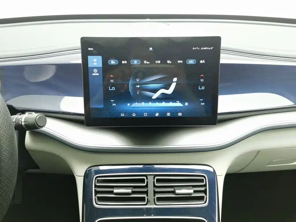 BYD Qin PLUS 2021 2021 DM-i 55KM Flagship