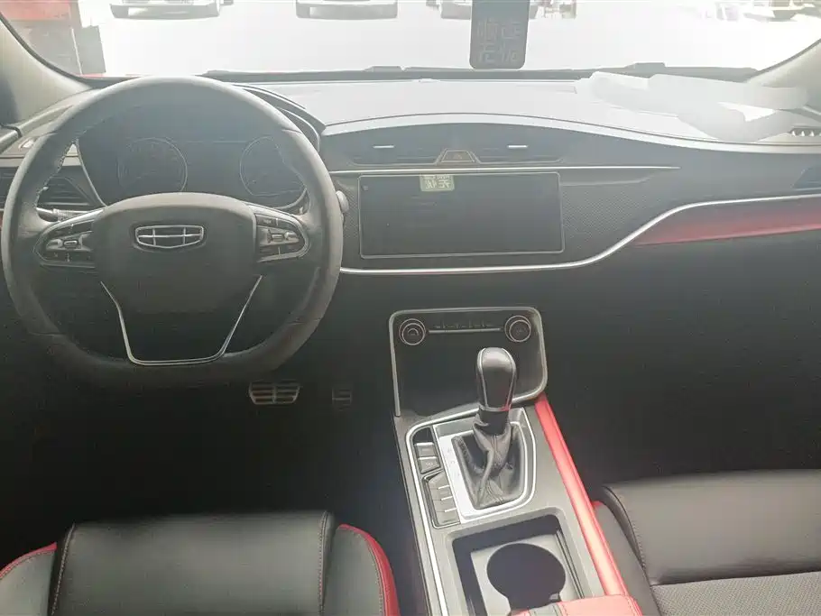 GEELY AUTOMOBILE BINRUI