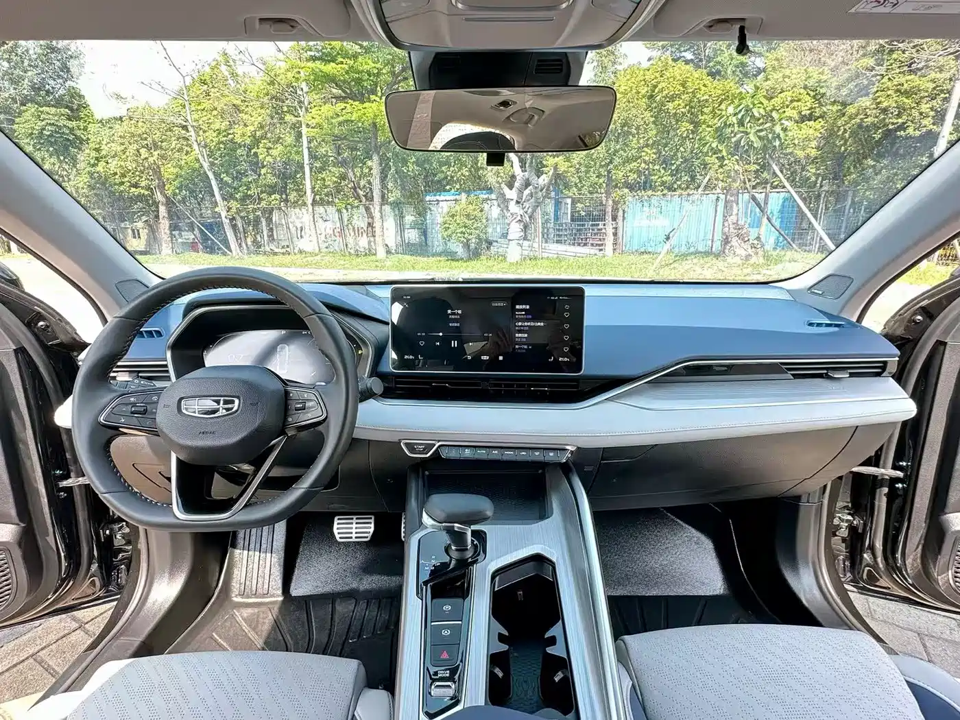 GEELY AUTOMOBILE XINGRUI