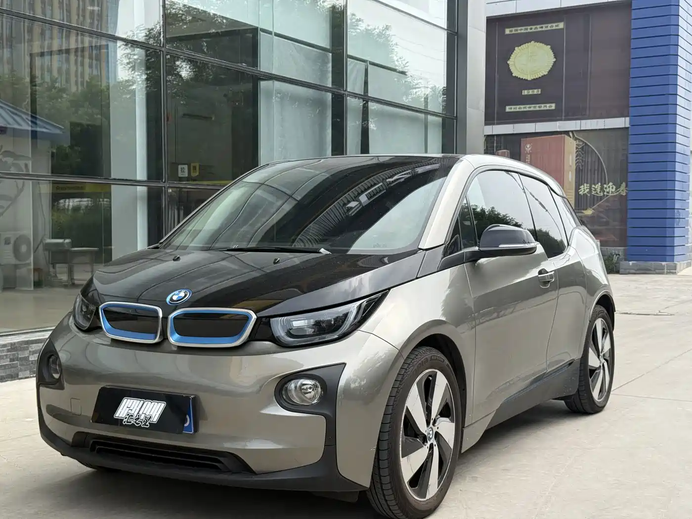 BMW i3 (Import) 2017 2016 Upgraded Luxury Model