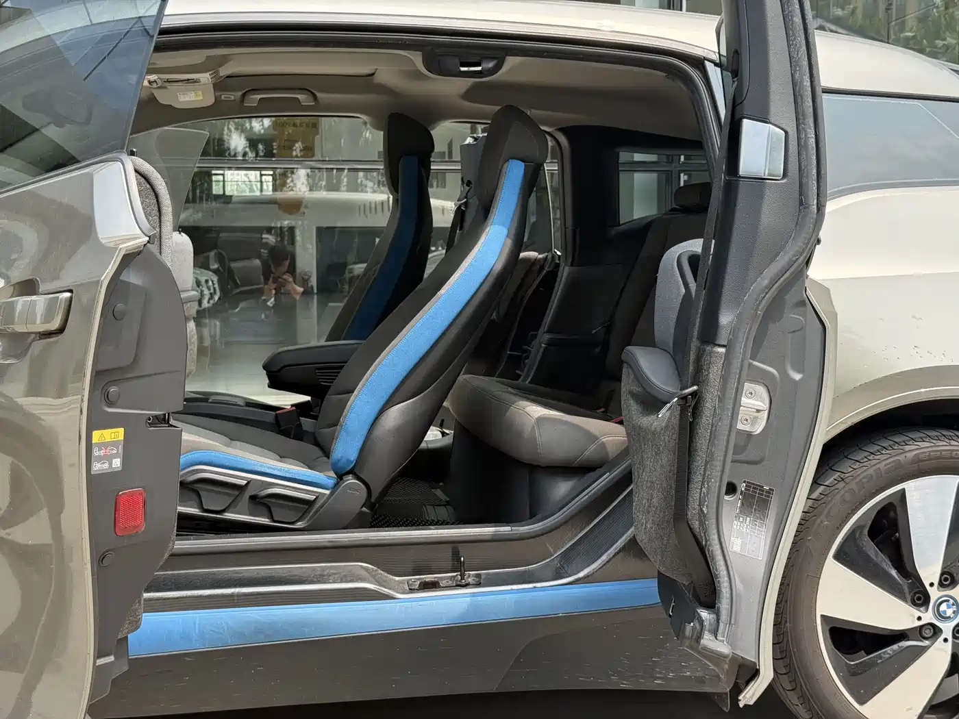 BMW i3 (Import) 2017 2016 Upgraded Luxury Model