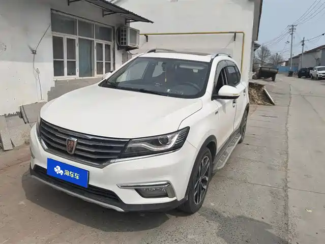 ROEWE RX5