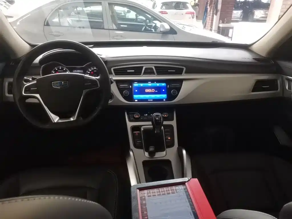 Geely Boyue 2016 2016 2.0L Manual Smart·Style Edition