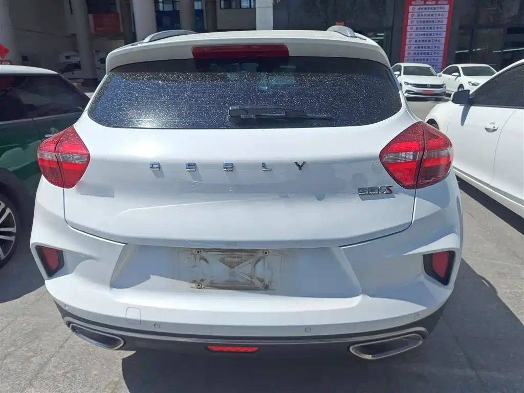 Geely Emgrand GS 2020 2019 1.4T CVT Elegance