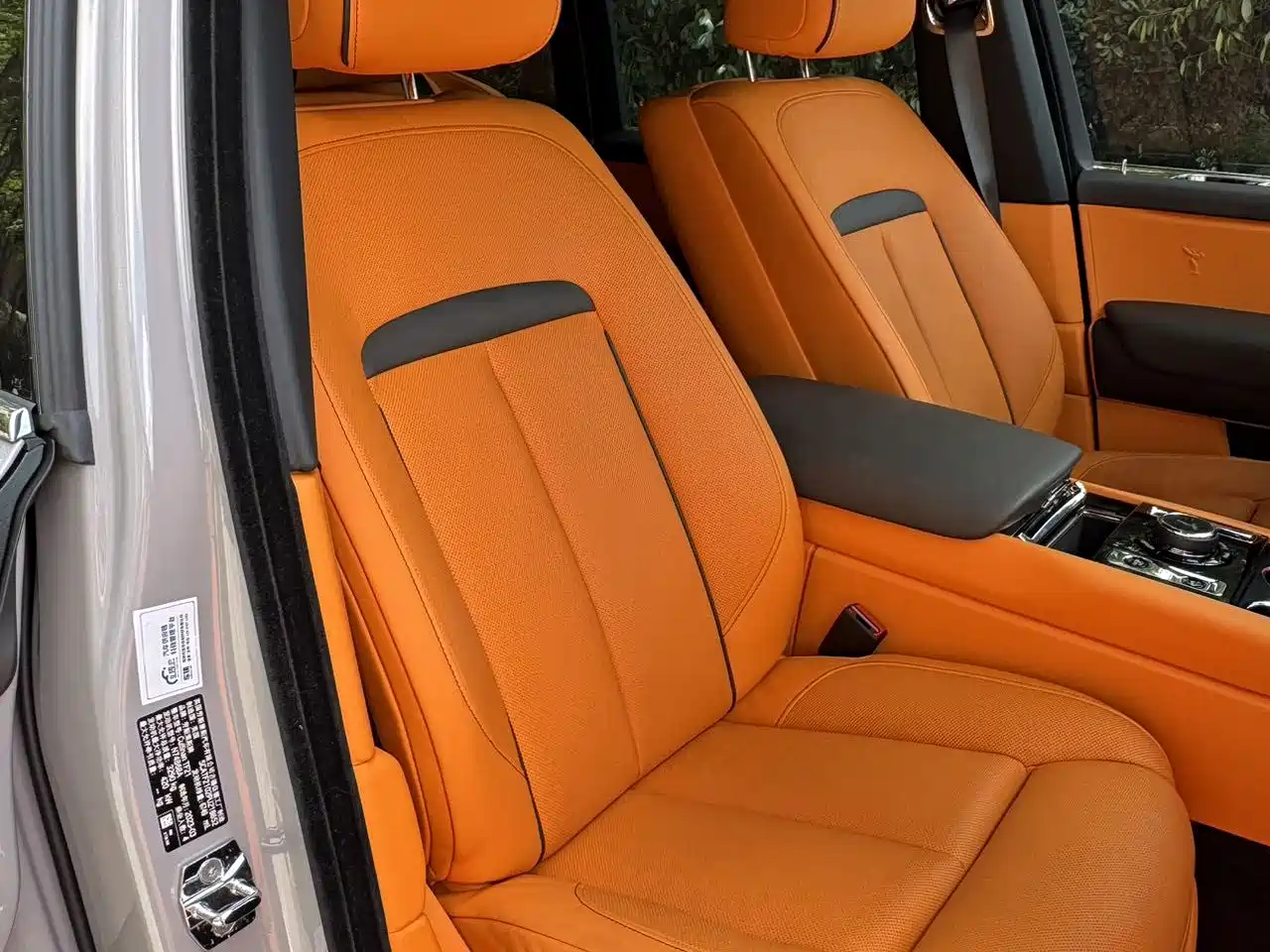 Rolls-Royce Cullinan 2023 2024 4-Seater