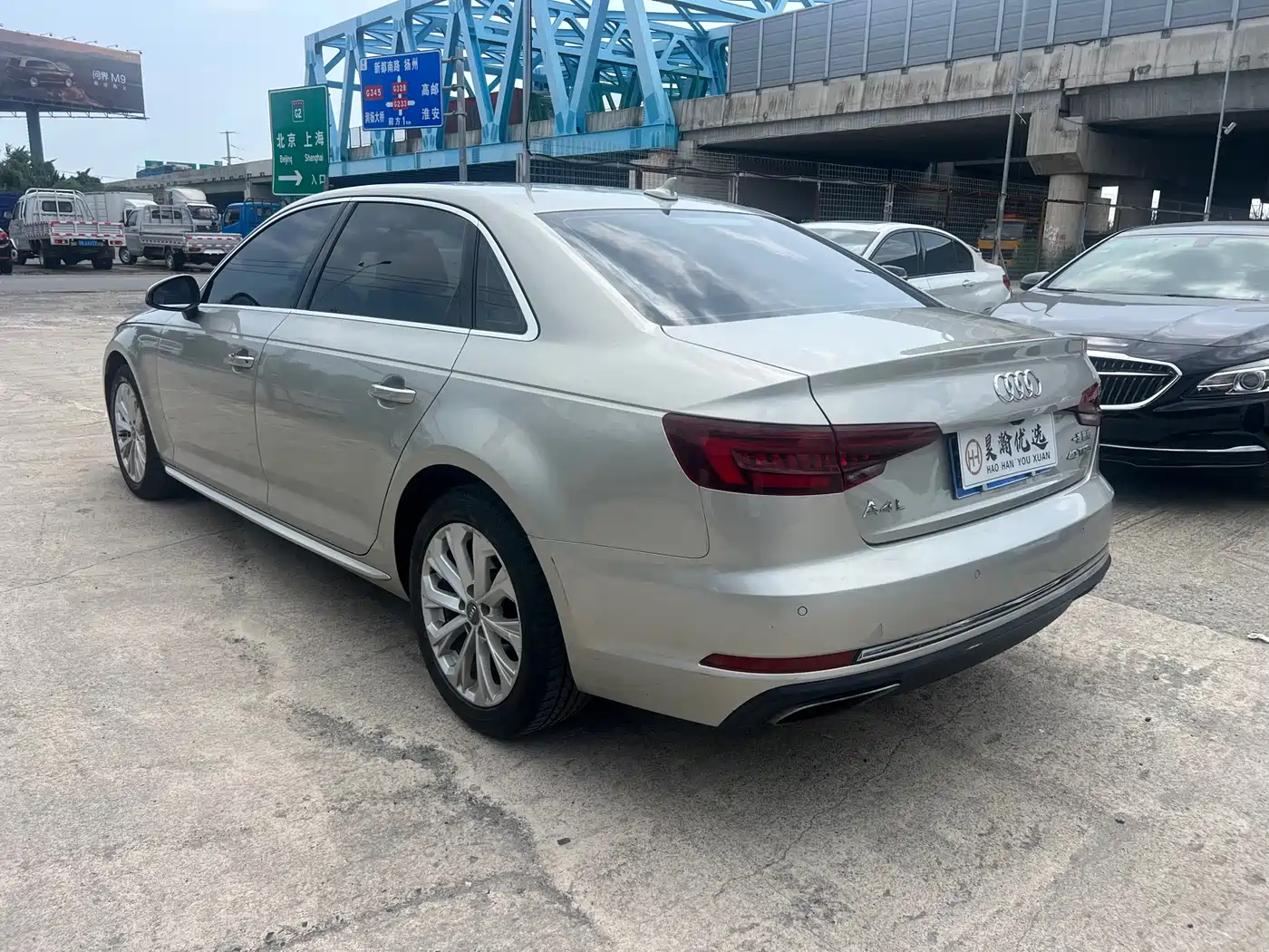 Photo 8 - Audi A4L