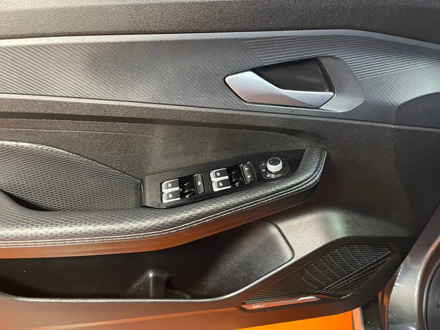 GEELY AUTOMOBILE BINRUI